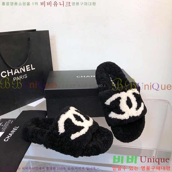 ���� ���� �þ ���� 26CH2411-1537-3