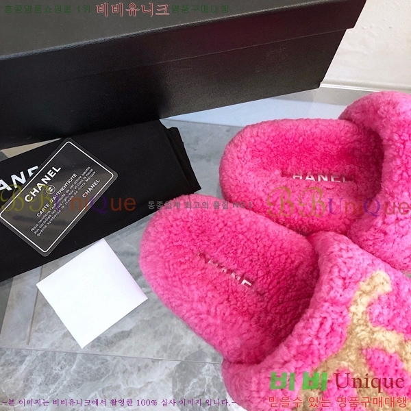 ���� ���� �þ ���� 26CH2411-1537-4