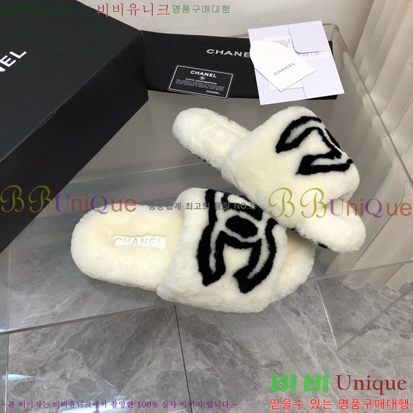 ���� ���� �þ ���� 26CH2411-1535-7