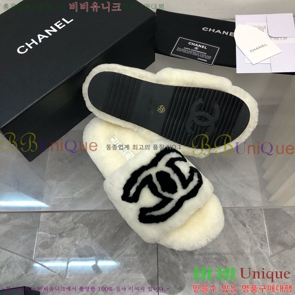 ���� ���� �þ ���� 26CH2411-1535-7