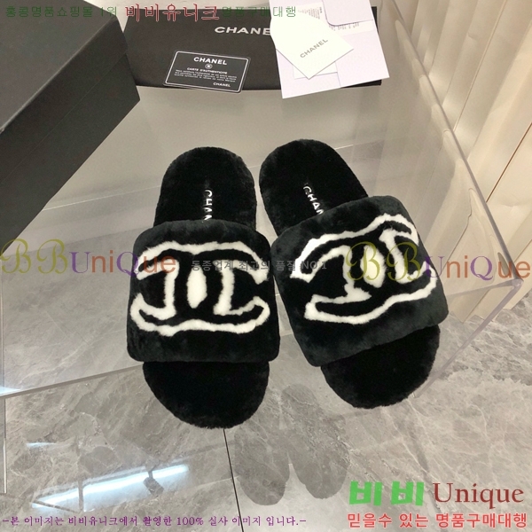 ���� ���� �þ ���� 26CH2411-1535-6