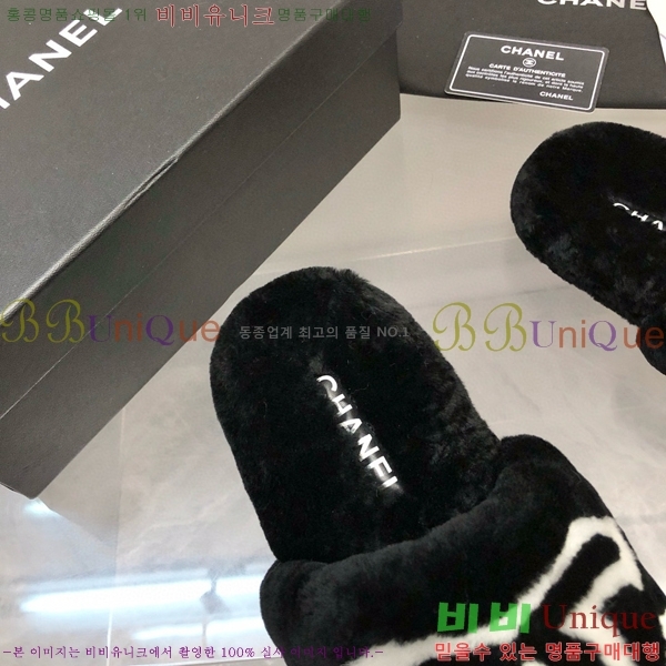 ���� ���� �þ ���� 26CH2411-1535-6