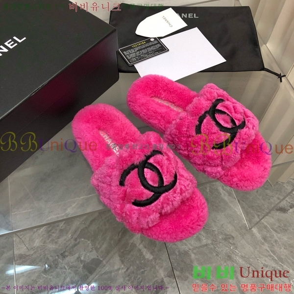 ���� ���� �þ ���� 26CH2411-1535-3