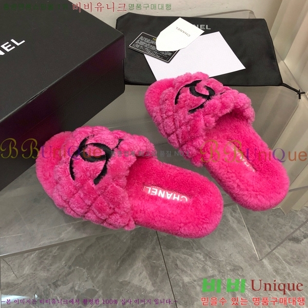 ���� ���� �þ ���� 26CH2411-1535-3