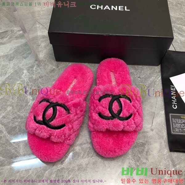 ���� ���� �þ ���� 26CH2411-1535-3