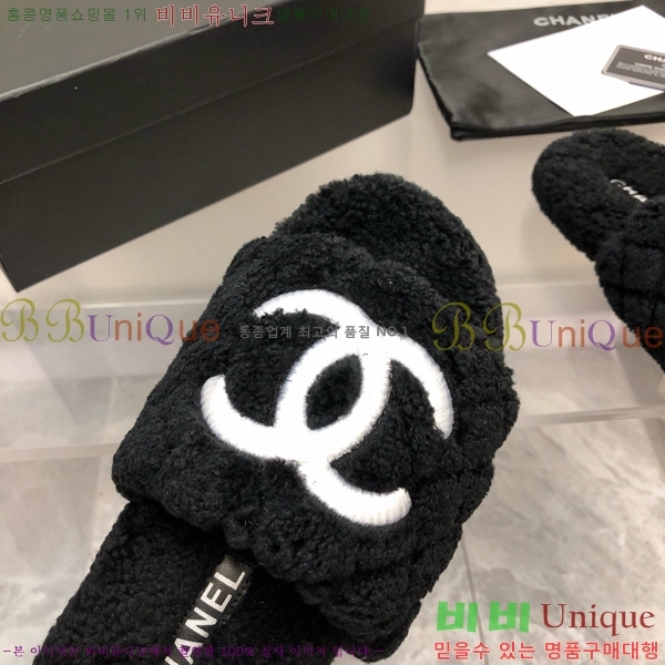 ���� ���� �þ ���� 26CH2411-1535-1