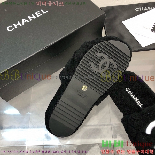 ���� ���� �þ ���� 26CH2411-1535-1