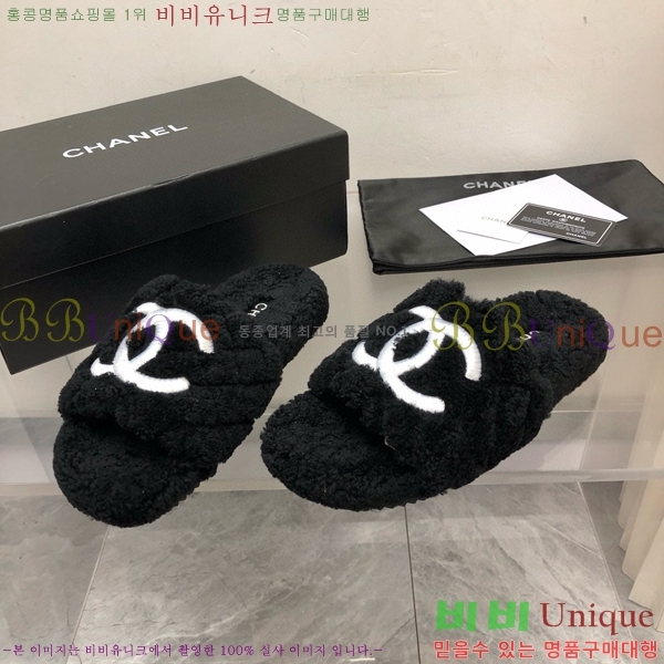 ���� ���� �þ ���� 26CH2411-1535-1