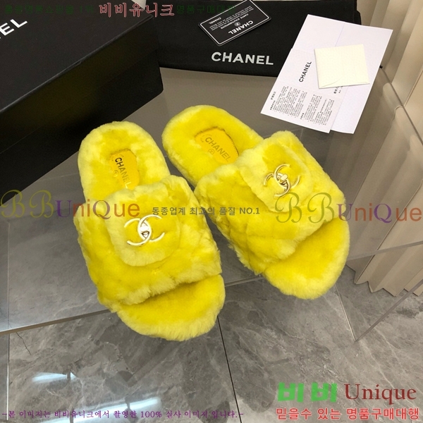 ���� ���� �þ ���� 26CH2411-1533-2