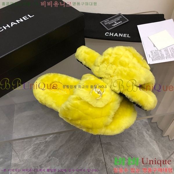 ���� ���� �þ ���� 26CH2411-1533-2