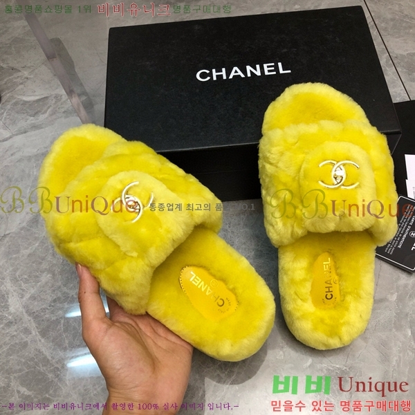 ���� ���� �þ ���� 26CH2411-1533-2