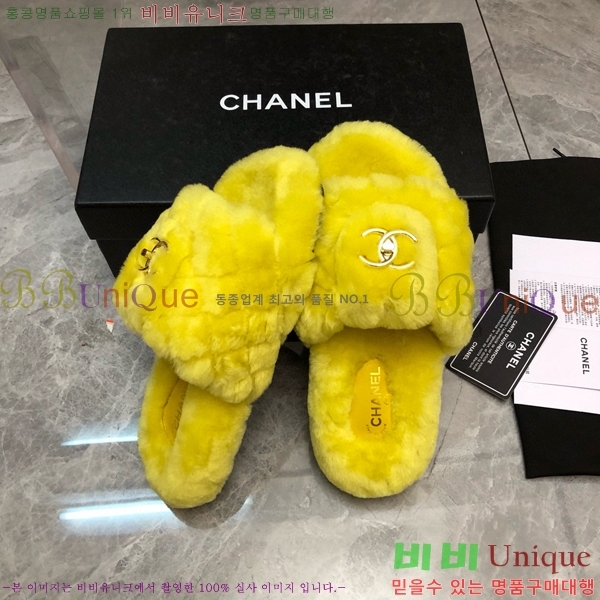 ���� ���� �þ ���� 26CH2411-1533-2