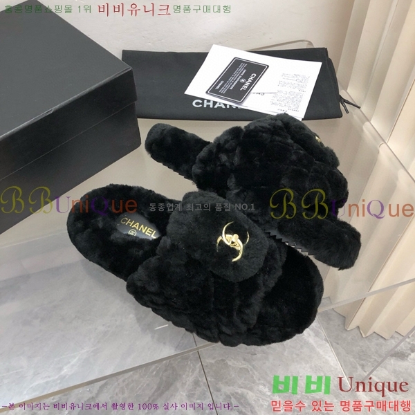 ���� ���� �þ ���� 26CH2411-1533-3