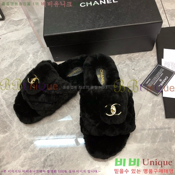 ���� ���� �þ ���� 26CH2411-1533-3