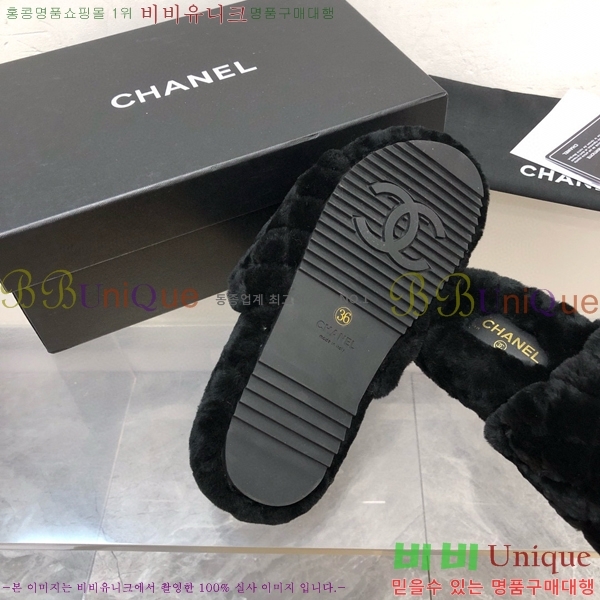 ���� ���� �þ ���� 26CH2411-1533-3