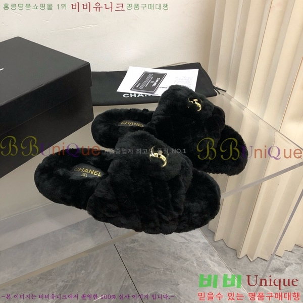 ���� ���� �þ ���� 26CH2411-1533-3