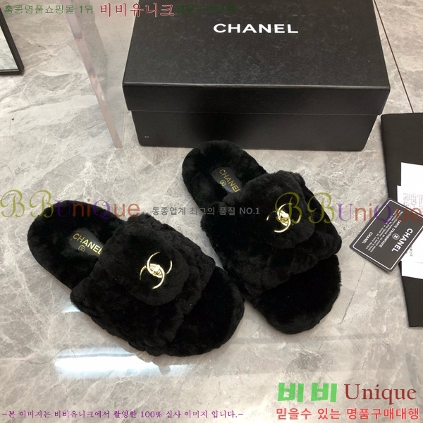 ���� ���� �þ ���� 26CH2411-1533-3