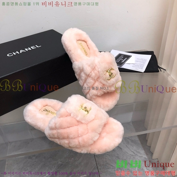 ���� ���� �þ ���� 26CH2411-1533-4