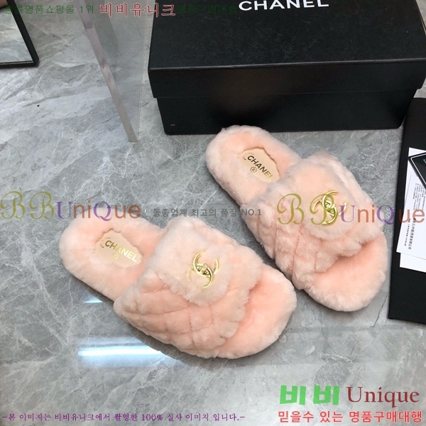 ���� ���� �þ ���� 26CH2411-1533-4