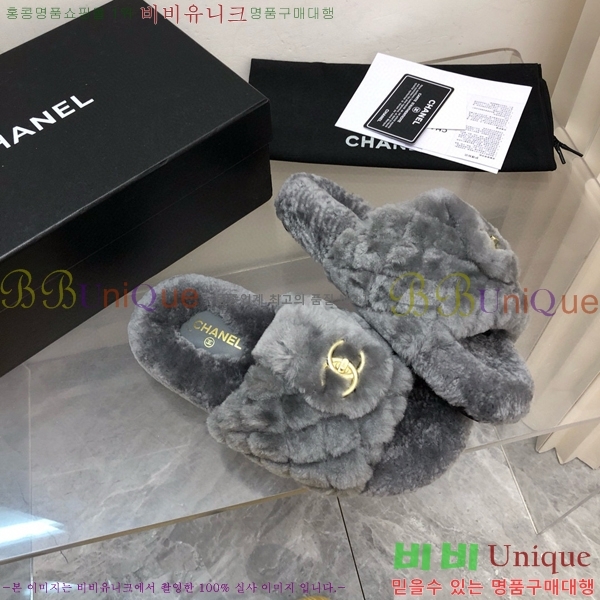 ���� ���� �þ ���� 26CH2411-1533-5