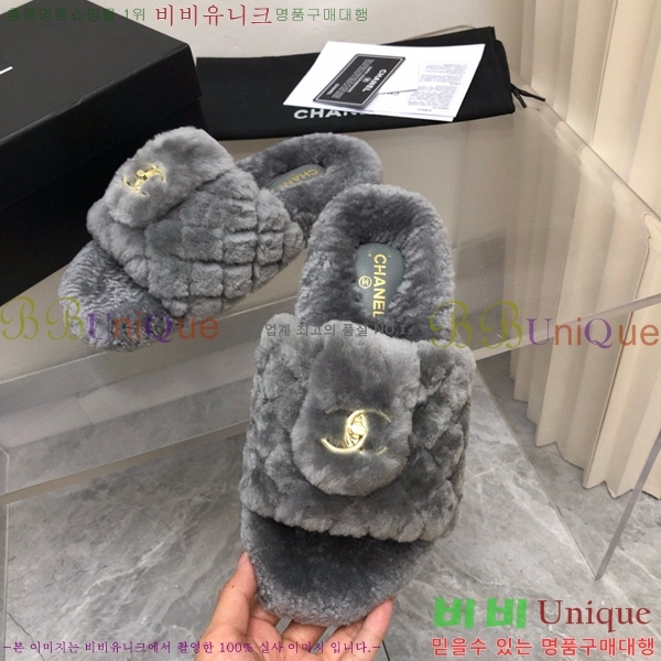 ���� ���� �þ ���� 26CH2411-1533-5