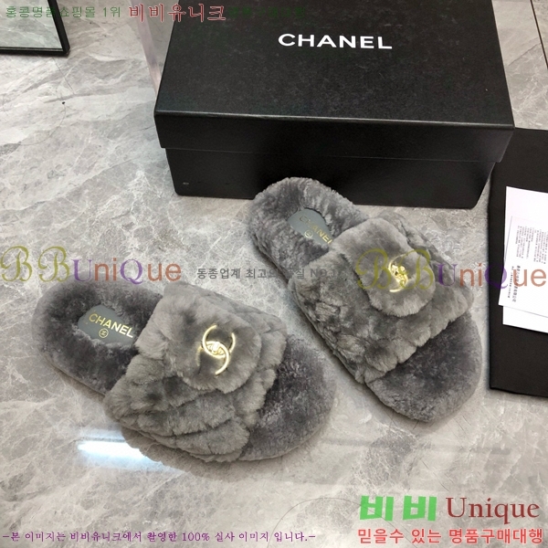 ���� ���� �þ ���� 26CH2411-1533-5