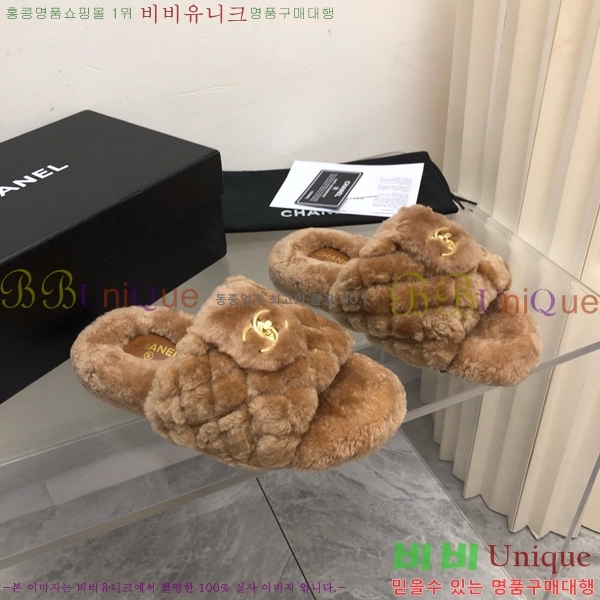 ���� ���� �þ ���� 26CH2411-1533-1