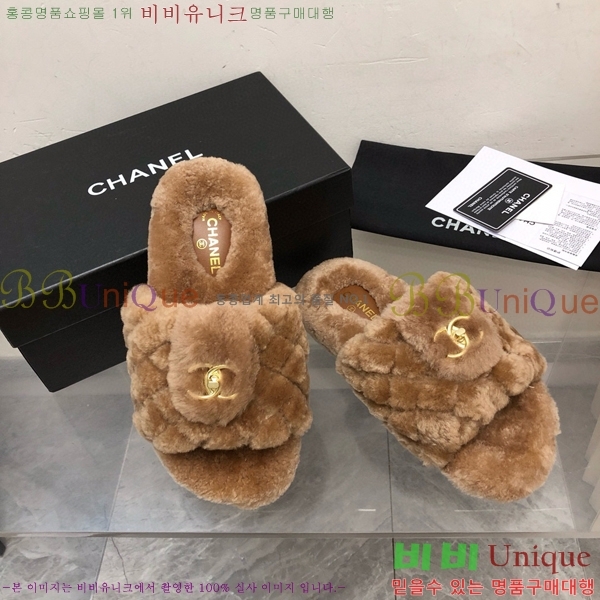 ���� ���� �þ ���� 26CH2411-1533-1