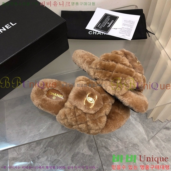 ���� ���� �þ ���� 26CH2411-1533-1