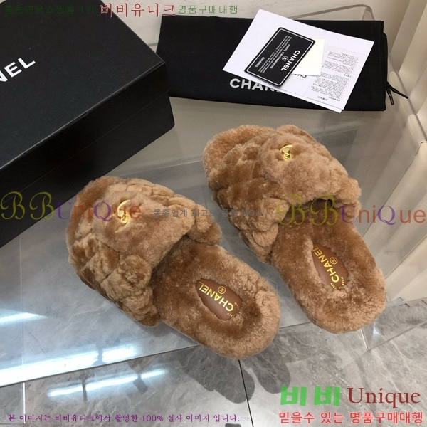 ���� ���� �þ ���� 26CH2411-1533-1