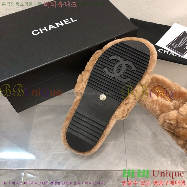 ���� ���� �þ ���� 26CH2411-1533-1