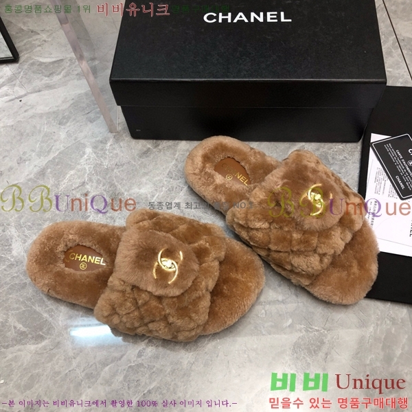 ���� ���� �þ ���� 26CH2411-1533-1