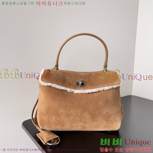 #�߷��þư� �ε��� �̴� �ڵ�� 7954562-501