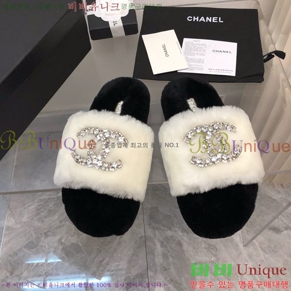 ���� ���� �þ ���� 29CH2411-1532-5