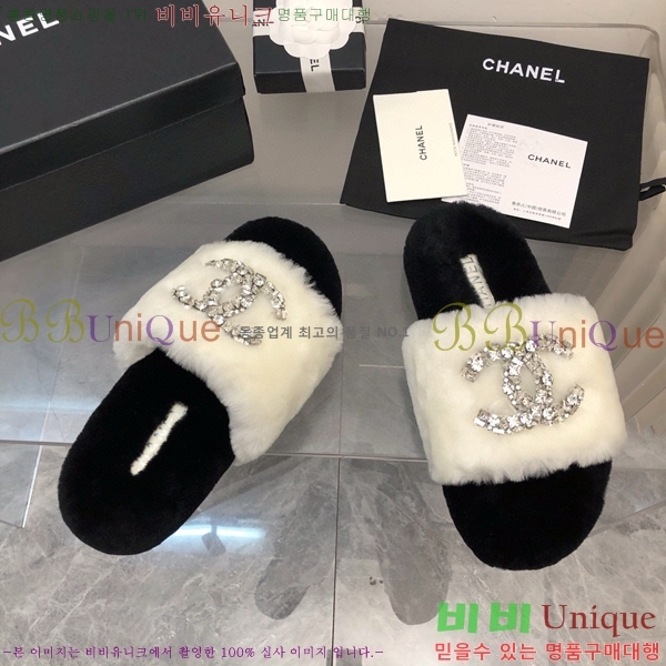 ���� ���� �þ ���� 29CH2411-1532-5