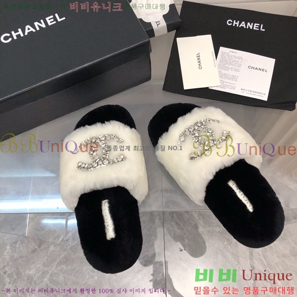 ���� ���� �þ ���� 29CH2411-1532-5