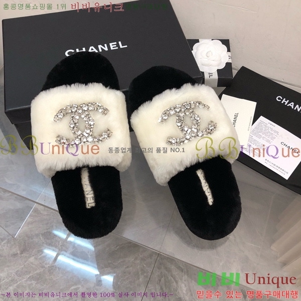 ���� ���� �þ ���� 29CH2411-1532-5