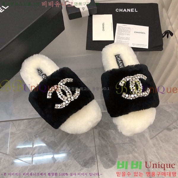 ���� ���� �þ ���� 29CH2411-1532-6