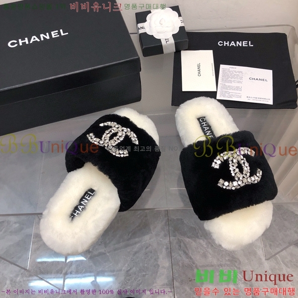 ���� ���� �þ ���� 29CH2411-1532-6