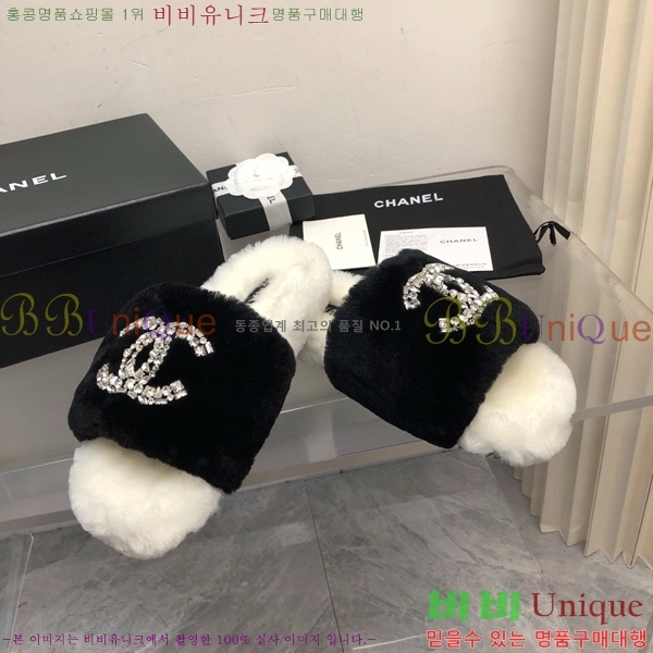 ���� ���� �þ ���� 29CH2411-1532-6