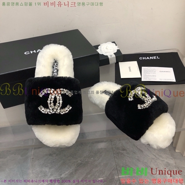 ���� ���� �þ ���� 29CH2411-1532-6