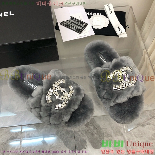 ���� ���� �þ ���� 29CH2411-1532-2