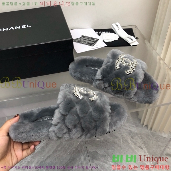 ���� ���� �þ ���� 29CH2411-1532-2