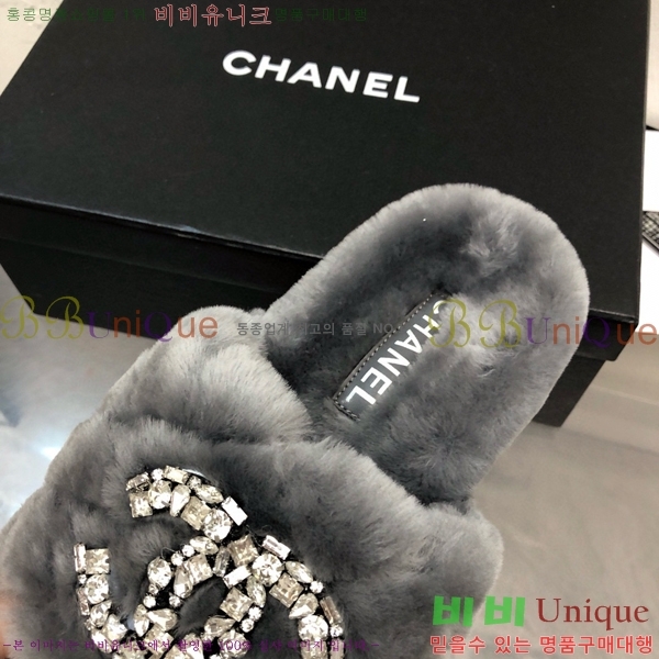 ���� ���� �þ ���� 29CH2411-1532-2