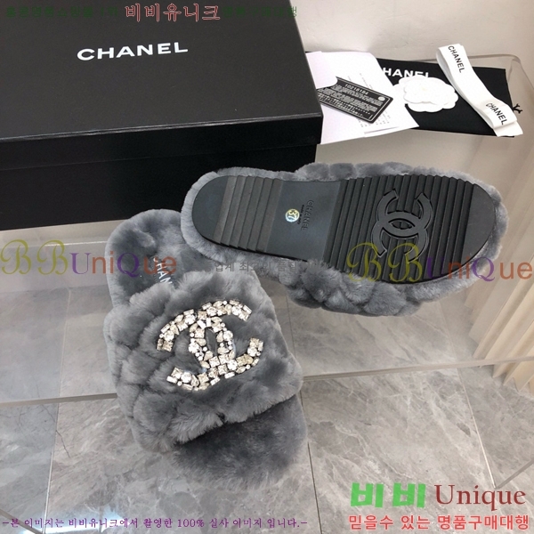 ���� ���� �þ ���� 29CH2411-1532-2