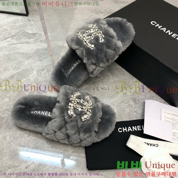 ���� ���� �þ ���� 29CH2411-1532-2