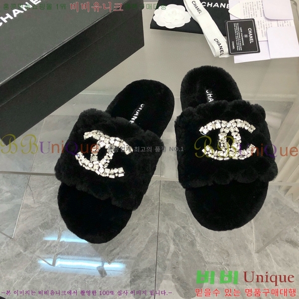 ���� ���� �þ ���� 29CH2411-1532-3