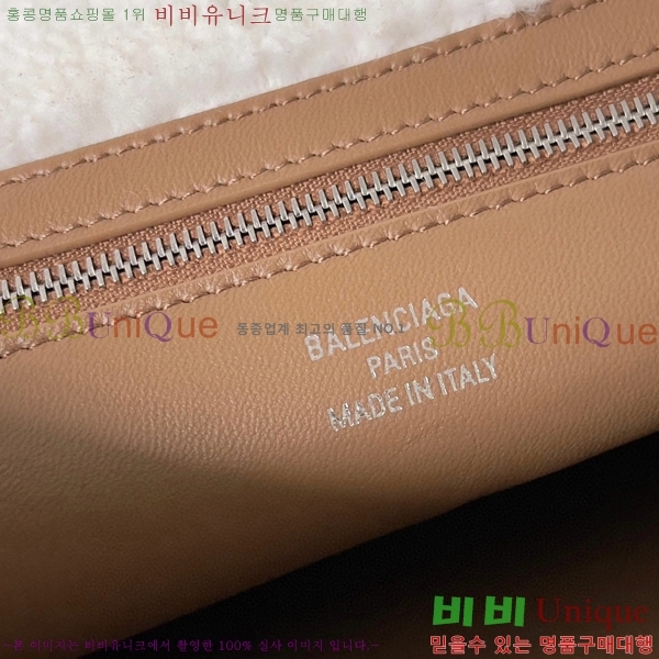 #�߷��þư� �ε��� �ڵ�� ���� 7897442-501