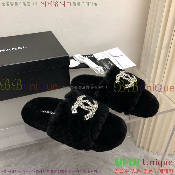 ���� ���� �þ ���� 29CH2411-1532-3