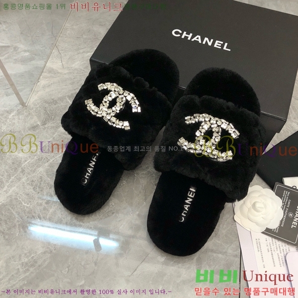 ���� ���� �þ ���� 29CH2411-1532-3